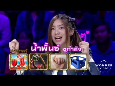 ความน่ารักปนตลกของสาวๆBNK48💕