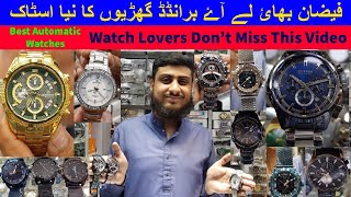 Branded Hand Watches in Karachi | Watches for Men | Watches in Pakistan | Bolton Market Karachi 2024