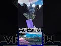 Neverness To Everness VR