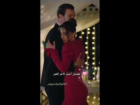 انت عوض الرب شعر عن الحب تصميم فيديوهات تصميم فيديوهات شعر عن الحب