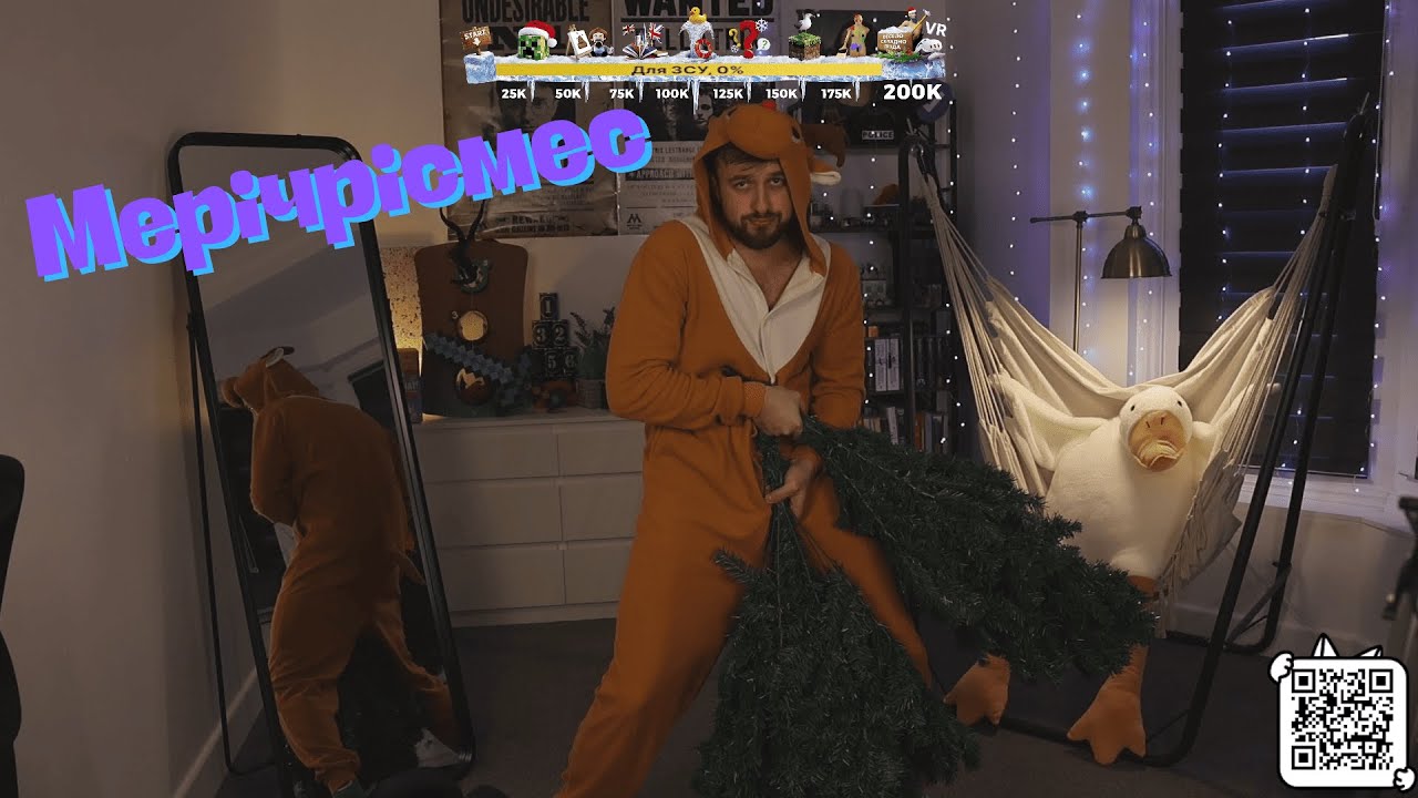 Марафон 2026 Частина 1. Наряджаємо ялинку. Спілкуємося. Project Zomboid.