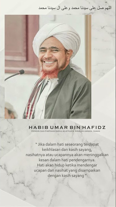 STORY WA 30 DETIK || QOUTE HABIB UMAR BIN HAFIDZ - Keikhlasan dan kasih sayang