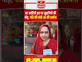 वट सावित्री व्रत पर सुहागिनों की भीड़, पति की लंबी उम्र की प्रार्थना