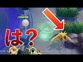 【バグ】サンダーが魅せた神ワープ【ポケモンユナイト】