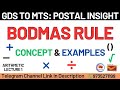 Master the BODMAS Rule with Easy Examples 📚 | Postal Insight Math Series Part 1