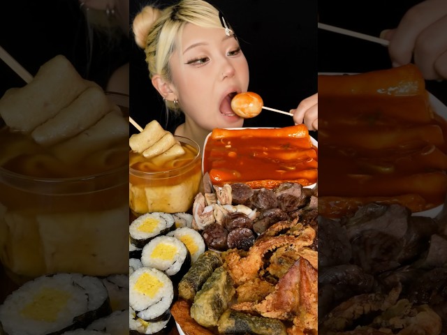 분식 1톤 Korean Street Food Bunsik MUKBANG ASMR