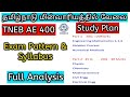 How to Prepare TNEB AE Exam ECE & EEE | Syllabus/Exam Pattern