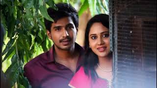 Kadhale Kadhale Song Ringtone Download | Massive Ringtone
