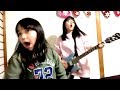 Taylor Swift - Shake It Off - cover