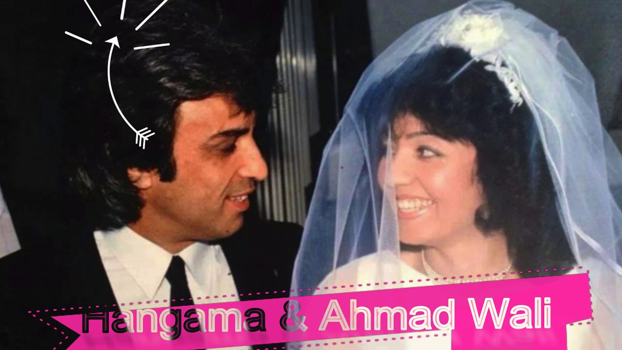 Hangama &amp; Ahmad Wali - YouTube