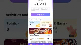 Instant Personal Loan App Without Bank Statement | Loan App Fast Approval | Best Loan app