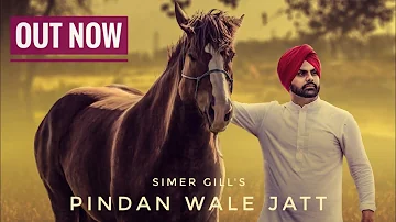 Pindan Wale Jatt(Full Video)| Simar Gill | DJ Duster | Latest Punjabi Songs 2017 | Infra Records