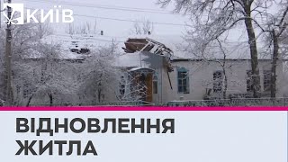 Будинок за будинком: як відбудовують житло у деокупованому селі Рудницькому?