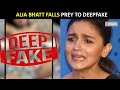 Unbelievable! After Rashmika Mandanna, Alia Bhatt&#39;s morphed video sparks outrage