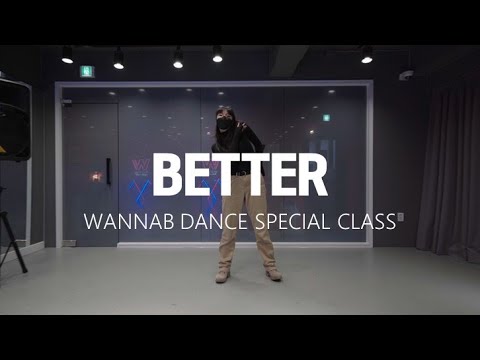 [ WANNAB DANCE ] 보아(BoA)-베럴Betterㅣ Dance CoverㅣINSTRUCTOR B_ON