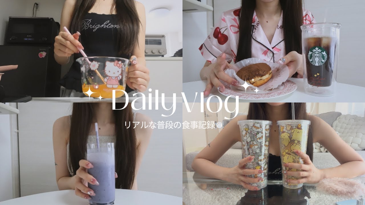 【vlog】生理前、ご機嫌を取り戻すためのお買い物とご飯🍩💕