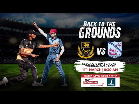 LIVE: DS Senanayake College vs Richmond College - SLSCA U19 Division 1 Cricket Tournament 2022