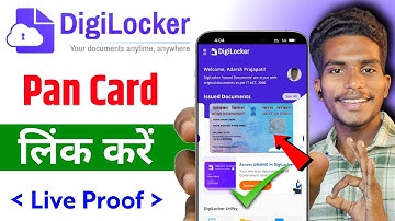 Digilocker me pan card upload kaise kare 2025 // Digilocker me pan card link kaise karte hai 