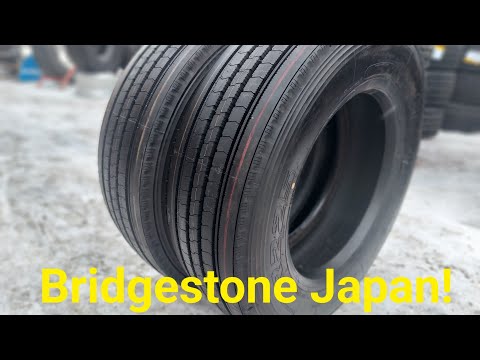 Грузовые шины на руль 245/70R19.5 Bridgestone R225