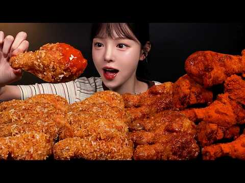 SUB)바삭끝판왕 bhc 콰삭킹에 핫뿌링클 치킨 먹방!🍗신메뉴 소이갈릭킹까지 치킨파티 Chicken Mukbang Asmr thumbnail