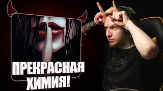 НЮБЕРГ слушает Готэм x Asper X - Приметы