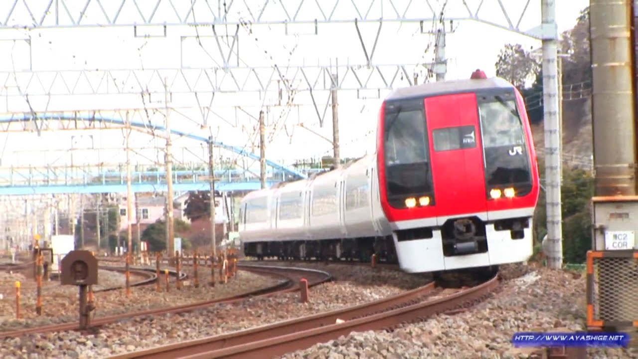成田エクスプレス 小田原延長運転 Airport express 