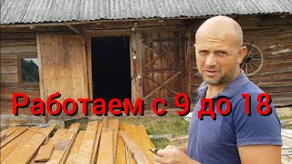 видео: Лучший отдых это смена деятельности. Теперь рожать на хуторе может любое наше животное .Ясли в сарае картинка: Лучший отдых это смена деятельности. Теперь рожать на хуторе может любое наше животное .Ясли в сарае
