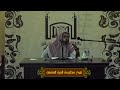 القول قول من ينفي الصفة بيمينه القول قول من ينفي الصفة بيمينه