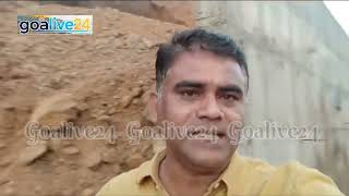 Corruption in retaining wall of highway in Pernem #Pernem #xencorpolgi #Goanews #cmogoa #goabjp 
