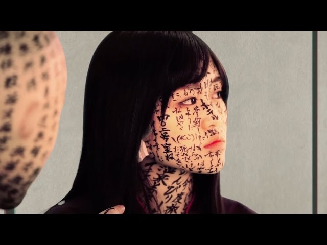 乃木坂46 伊藤かりん 『漫才！耳無し芳一・芳子』