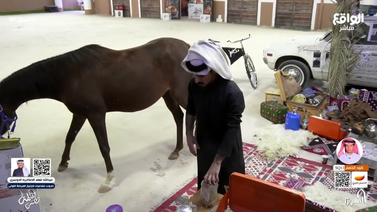 فضفضة محمد اليامي مع 