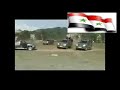 كلمة وقلناها دمك تبناها سوريا قلنا ارضا وسماها mp3