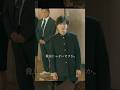 彼の家族は、彼が学校で優秀な生徒であったことをまだ知っている。 #movie #青春映画 #shorts