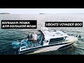 БОЛЬШАЯ ЛОДКА ДЛЯ БОЛЬШОЙ ВОДЫ | VBOATS VOYAGER 800