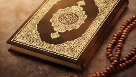 سورة المسد مكررة ٣ مرات بصوت (ماهر المعيقلي)