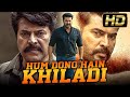 Hum Dono Hai Khiladi (Full HD) - South Indian Hindi Dubbed Full Movie | Mammootty, Gopika