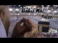 Dua | Karam mangta hoon | Amjad sabri | Whatsapp Status | Instagram Status | Whatsapp Status Video Download Free
