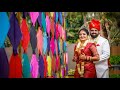 Sharan & Keerthi | Royal Bunts Wedding Highlights | Spotlight Productions