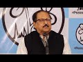 Press Conference at Trinamool Bhavan | তৃণমূল ভবনে সাংবাদিক সম্মেলন