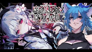 忍者Gamer Vクノイチの配信のサムネイル画像