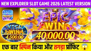 Teen Patti Gold Game में 40,000₹ का Super Win 😱 | Teen Patti Gold Tips And Tricks | Teen Patti Gold screenshot 1