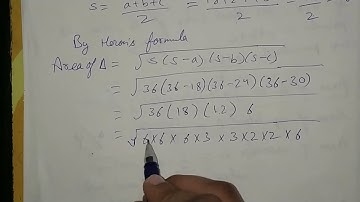 Area and Perimeter of plane figures Ex. 20(A) 1st part (9th Class)