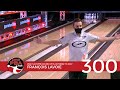 PBA Televised 300 Game #29: François Lavoie