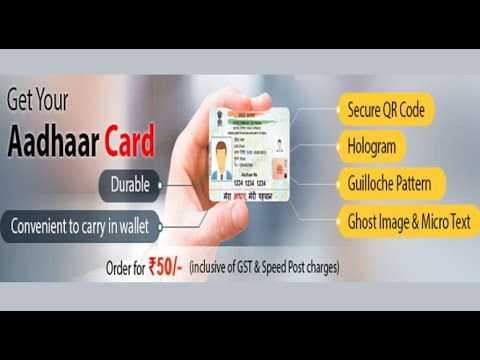 Not getting SRN/Payment information after ordering Aadhaar PVC Card? Here’s the Solution!