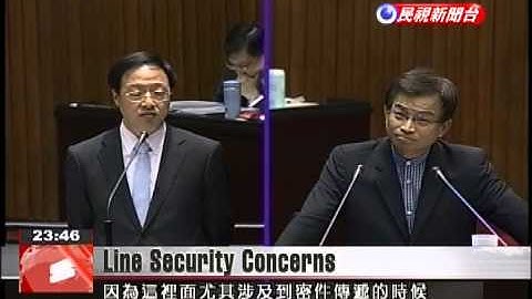 Civil servants told not to use Line messaging app to transmit confidential info