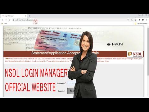 NSDL Login Manager Official Website Link - https://www.onlineservices.nsdl.com/paam/