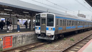 JR九州415系(Fo1517編成)小倉行き 下関駅7番線到着停車
