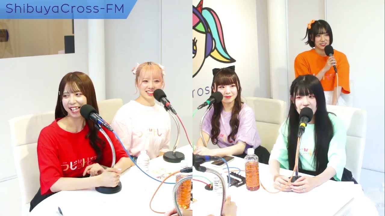 ラビットビットの「ビビッと♡ラジオ」！】2025.09.01放送分 MC