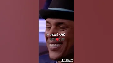 Cheb Lahbitri جاتني في نص ليل Hijab اكسبلور Answer تيك توك 
