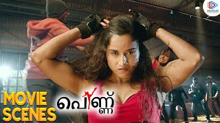 Pennu Malayalam Movie Scenes | Pooja Bhalekar Amazing Action Scene | Ram Gopal Varma | MFN
